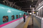 14072019_Nikon D5300_21st round to Hokkaido_Shin-Hakodate Hokoten Station00039