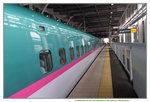 14072019_Nikon D5300_21st round to Hokkaido_Shin-Hakodate Hokoten Station00040