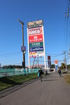 14102025_Canon EOS 5Ds_31 round to Hokkaido_Kitahiroshima Mitsui Outlet Park00026