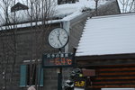 2005 February 14_Hokkaido Yuki Matsuri_小樽運河00004