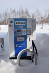 15022019_Nikon D5300_20 Round to Hokkaido_Way to Sapporo_Mid Way Fuel Station00009