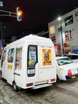15022019_Samsung Smartphone Galaxy S7 Edge_20 Round to Hokkaido_Suzukino00007