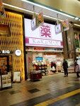 15022019_Samsung Smartphone Galaxy S7 Edge_20 Round to Hokkaido_Suzukino00009
