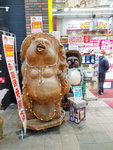 15022019_Samsung Smartphone Galaxy S7 Edge_20 Round to Hokkaido_Suzukino00014
