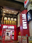 15022019_Samsung Smartphone Galaxy S7 Edge_20 Round to Hokkaido_Suzukino00026