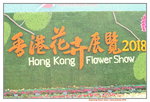 15032018_Hong Kong Flower Show 2018_The Veune00016