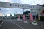 15072019_Nikon D800_21st round to Hokkaido_Iwate Hanamaki Onsen00008
