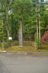 15072019_Nikon D800_21st round to Hokkaido_Iwate Hanamaki Onsen_Kamabuchinotaki00032