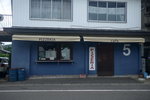 15072019_Nikon D800_21st round to Hokkaido_Iwate Hanamakishi00024