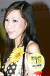 09082011_Hong Kong Computer Association_Press Conference@Dragon Centre_Creamy Yuen00002