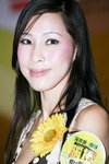 09082011_Hong Kong Computer Association_Press Conference@Dragon Centre_Creamy Yuen00006