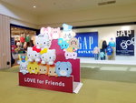 16022019_Samsung Smartphone Galaxy S7 Edge_20 Round to Hokkaido_Mitsui Outlet00011