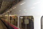 16072019_Nikon D5300_21st round to Hokkaido_JR Shinkansen to Tokyo00012