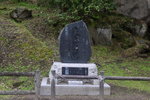 16072019_Nikon D5300_21st round to Hokkaido_Matsushima_Seiryuzan Zuiganji00017