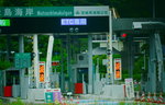 16072019_Nikon D800_21st round to Hokkaido_Way to Matsushima00004