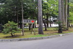 16052015_D5300_16th Tour to Hokkaido_北海道神宮00053