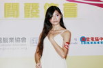 09082011_Hong Kong Computer Association_Press Conference@Dragon Centre_Osbi Li00022