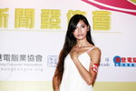 09082011_Hong Kong Computer Association_Press Conference@Dragon Centre_Osbi Li00024
