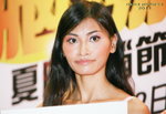 09082011_Hong Kong Computer Association_Press Conference@Dragon Centre_Osbi Li00030