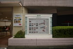 17072019_Nikon D800_21st round to Hokkaido_An Ordinary Wednesday Morning in Shinakawa00011