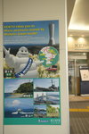 17072019_Nikon D800_21st round to Hokkaido_An Ordinary Wednesday Morning in Shinakawa00048