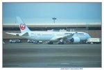 17072019_Nikon D800_21st round to Hokkaido_Narita Airport00019