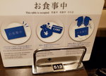 17072019_Samsung Smartphone Galaxy S10 Plus_21st  round to Hokkaido_Breakfast at Shinakawa Prince Hotel00002