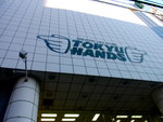 17052015_Ricoh CX_16th Tour to Hokkaido_Sapporo Tokyu Hands00004
