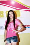 09082011_Hong Kong Computer Association_Press Conference@Dragon Centre_Michelle Cheung00002
