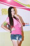 09082011_Hong Kong Computer Association_Press Conference@Dragon Centre_Michelle Cheung00007
