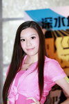09082011_Hong Kong Computer Association_Press Conference@Dragon Centre_Michelle Cheung00010