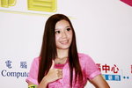 09082011_Hong Kong Computer Association_Press Conference@Dragon Centre_Michelle Cheung00018