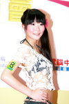 09082011_Hong Kong Computer Association_Press Conference@Dragon Centre_Stephanie Sun00010