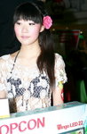 09082011_Hong Kong Computer Association_Press Conference@Dragon Centre_Stephanie Sun00012
