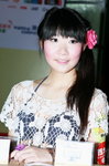 09082011_Hong Kong Computer Association_Press Conference@Dragon Centre_Stephanie Sun00015
