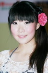 09082011_Hong Kong Computer Association_Press Conference@Dragon Centre_Stephanie Sun00020
