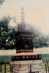 13 to 15 June 1991_Tour to China00001