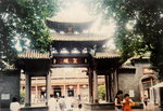 13 to 15 June 1991_Tour to China00006