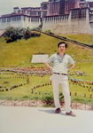 13 to 15 June 1991_Tour to China00022