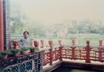 13 to 15 June 1991_Tour to China00024
