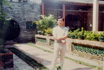 13 to 15 June 1991_Tour to China00025