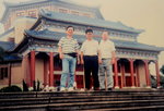 13 to 15 June 1991_Tour to China00030