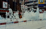 05 to 09 February 1999_First round to Hokkaido00016
