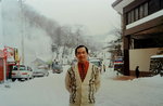 05 to 09 February 1999_First round to Hokkaido00020