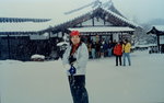 05 to 09 February 1999_First round to Hokkaido00029