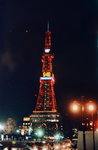 05 to 09 February 1999_First round to Hokkaido00099