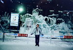 05 to 09 February 1999_First round to Hokkaido00106