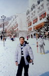 05 to 09 February 1999_First round to Hokkaido00114