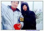 05 to 09 February 1999_First round to Hokkaido00145