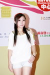 09082011_Hong Kong Computer Association_Press Conference@Dragon Centre_Riva Chang00005